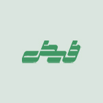 تسمه تایم پژو 206 TU5 برند پاورگریپ با لیبل آوا تجارت 