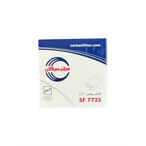جعبه فیلتر روغن پراید سرکان SF 7735