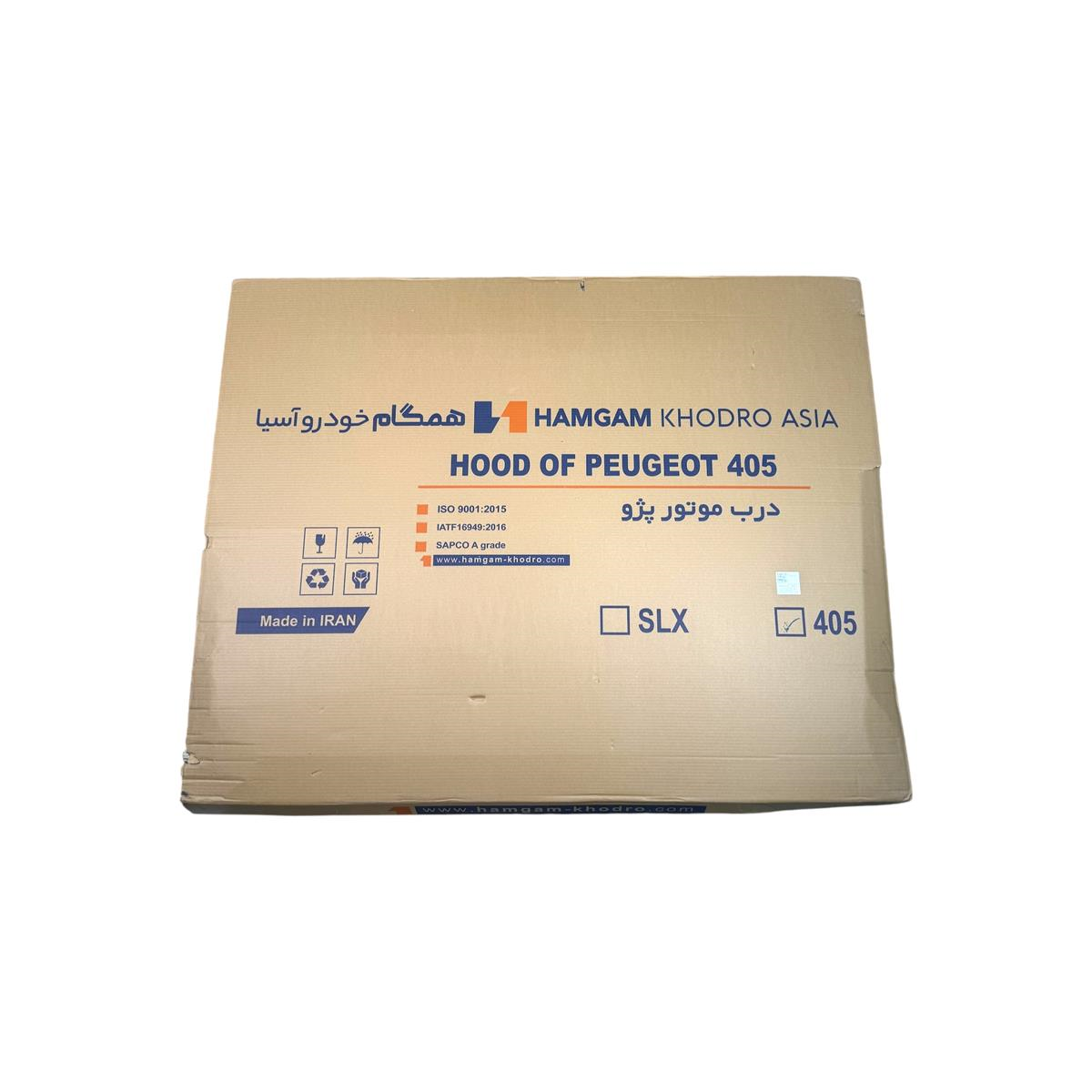 بسته‌بندی کاپوت پژو 405 همگام