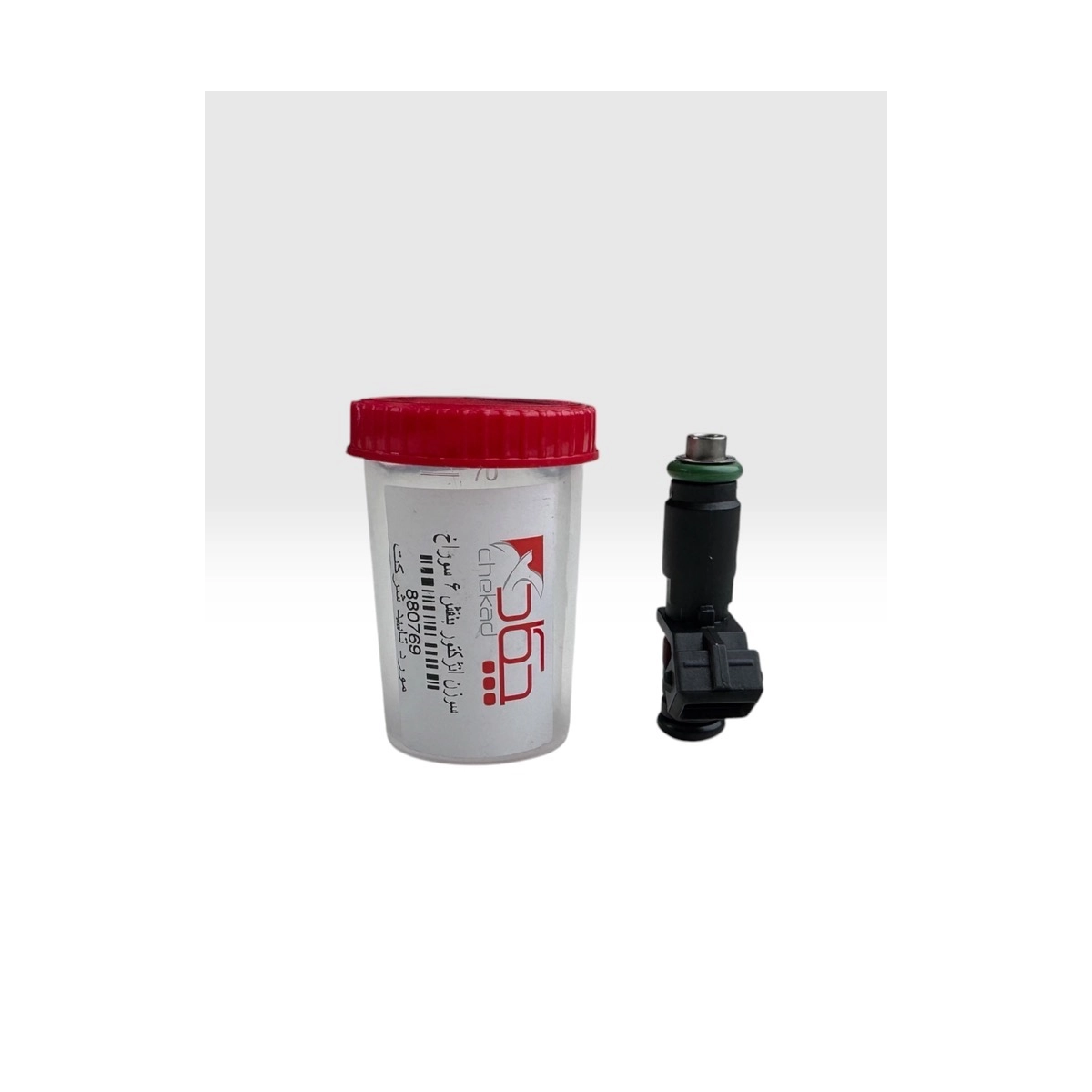 سوزن انژکتور چکاد 880769 پژو XU7 همراه ظرف بسته بندی
