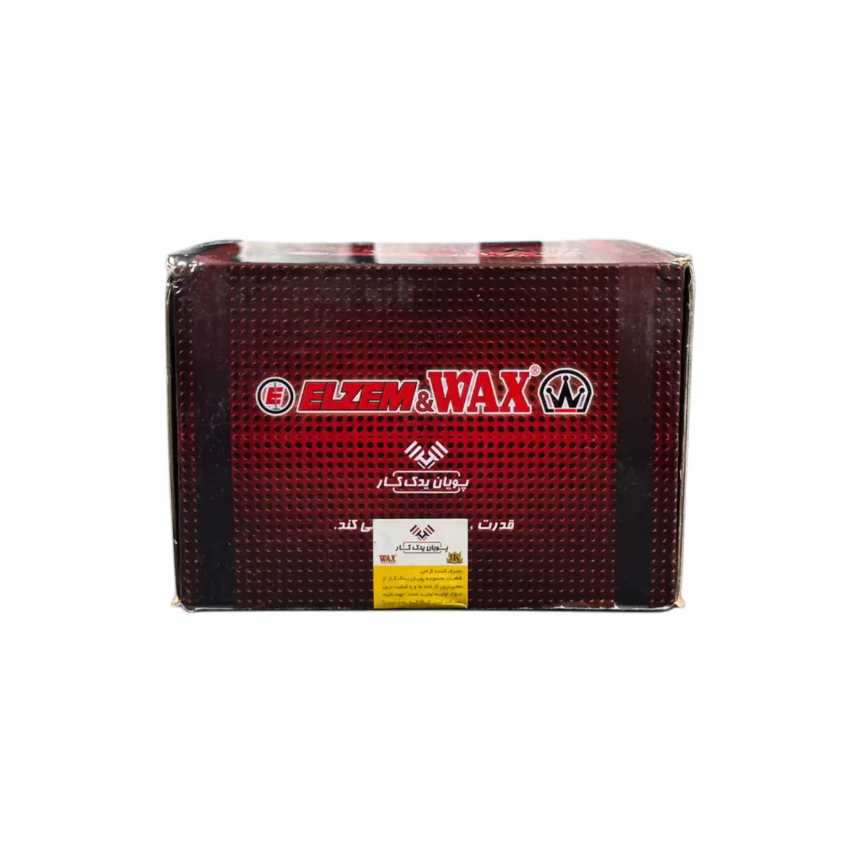 vex-peugeot-pars-zantia-water-pump-box-packaging
