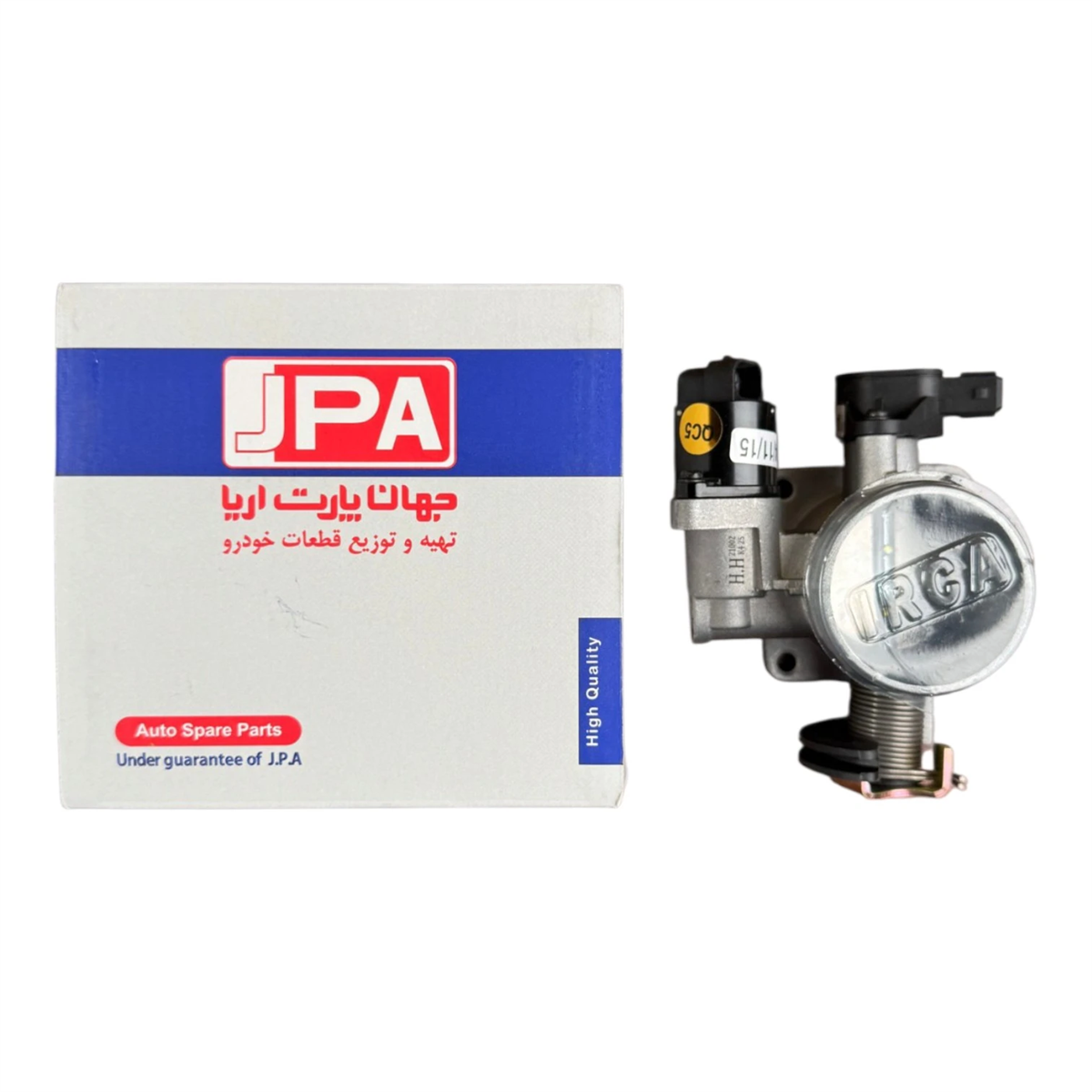 دریچه گاز کامل پراید زیمنس JPA (نمای جعبه و قطعه)