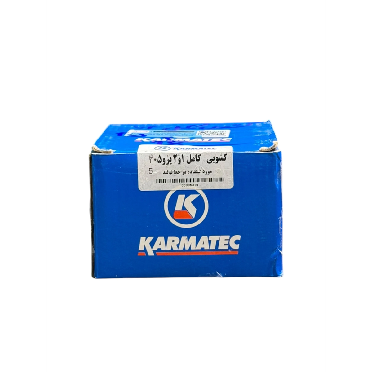 کشویی-کامل-1-و-2-کارماتک-30005319