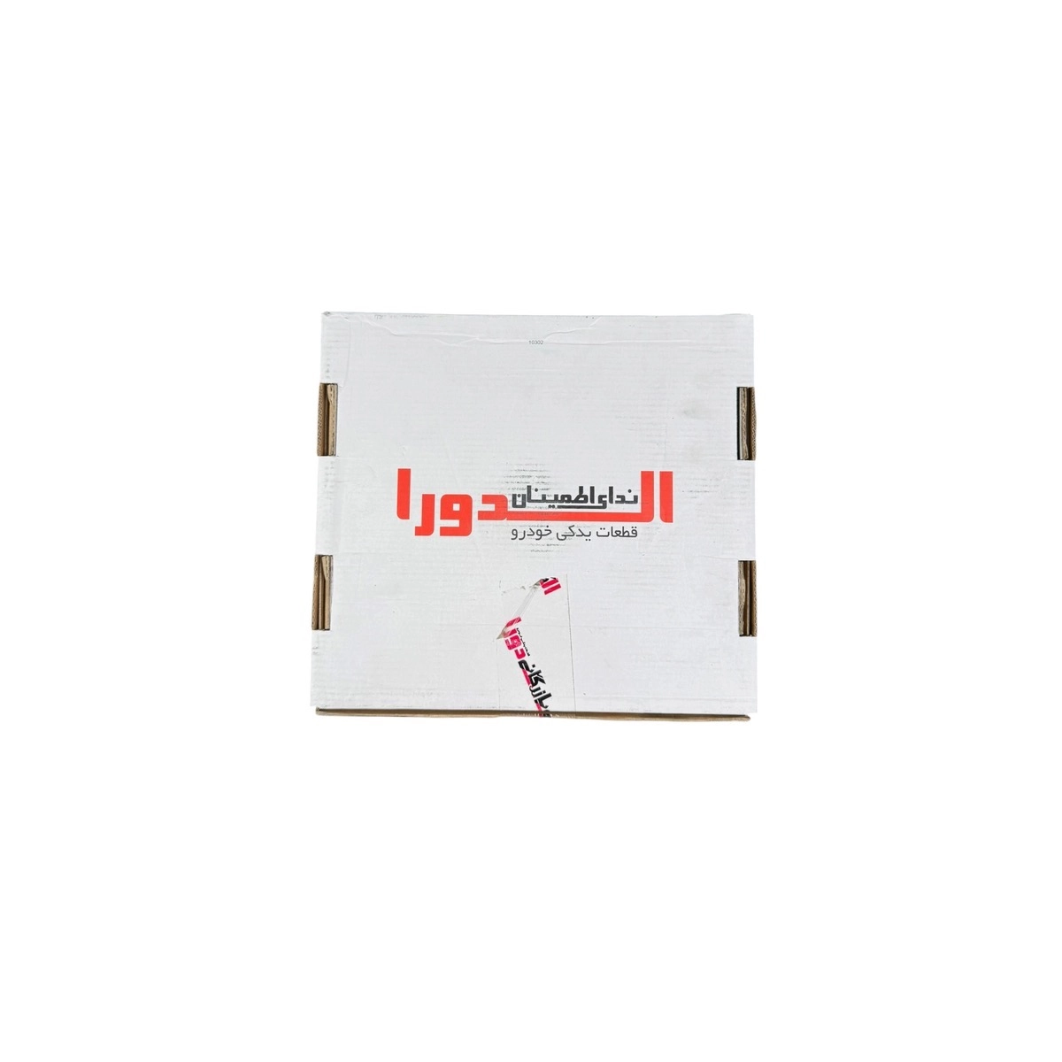 4b5722b3388c4deeb85a7c95bb960bf6