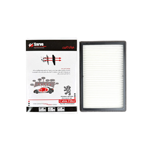 فیلتر کولر (هوای کابین) پژو 405 دولایه سرو