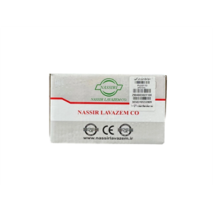 سوییچ استارت (تخته سوییچ) پرکی پژو 405 نصیری