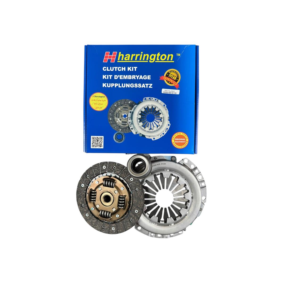 دیسک-و-صفحه-پراید-هرینگتون-طرح-والئو-با-بلبرینگ