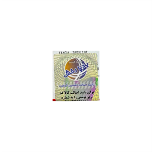 کد-روی-تسمه-تایم-پژو-405-پاورگریپ