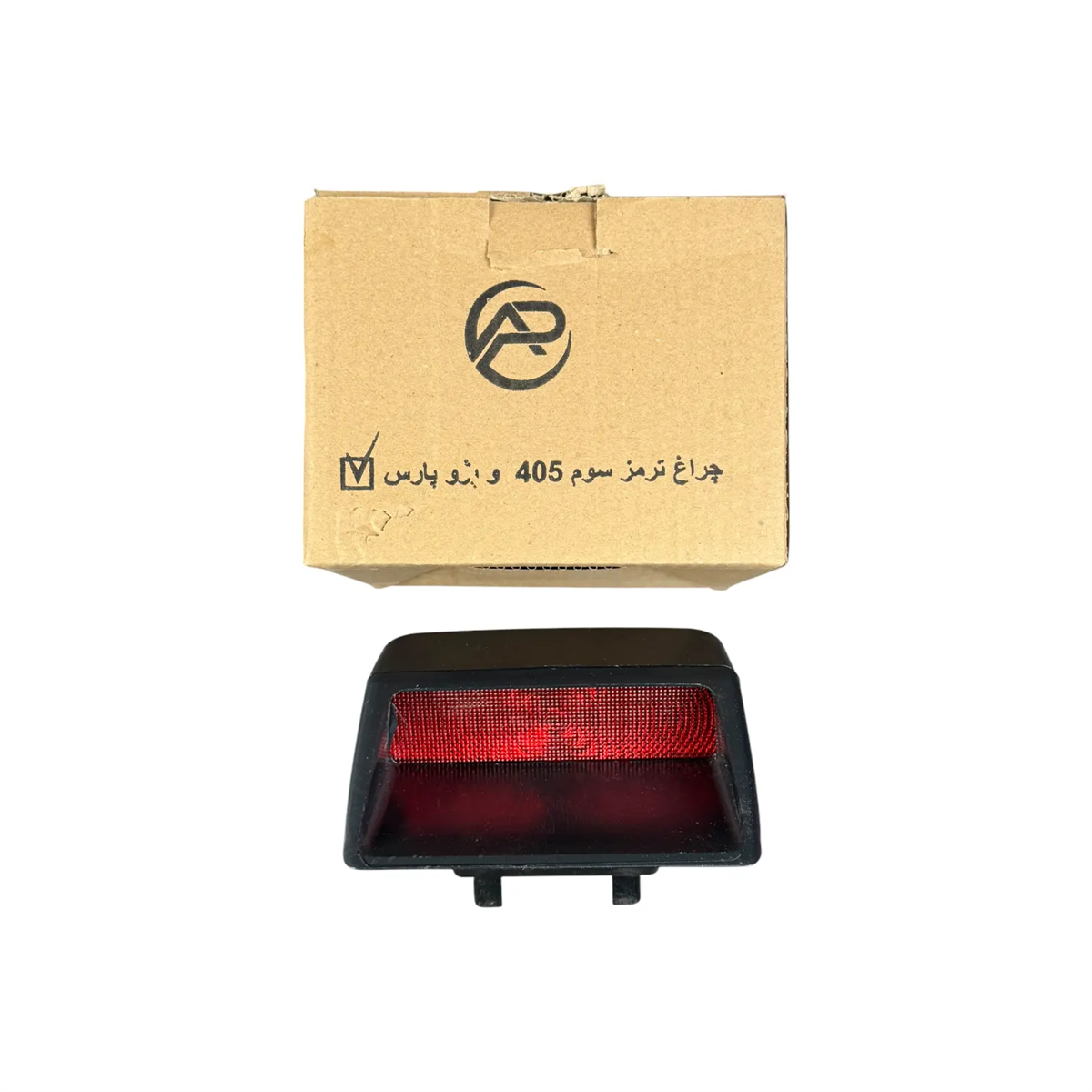 third-brake-light-peugeot-405-pars-ap