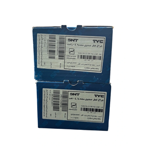snt-samand-lx-complete-tail-light-box-packaging