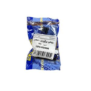 روغن‌برگردان سیلندر پژو 405 موتور XU7 برند TPCO