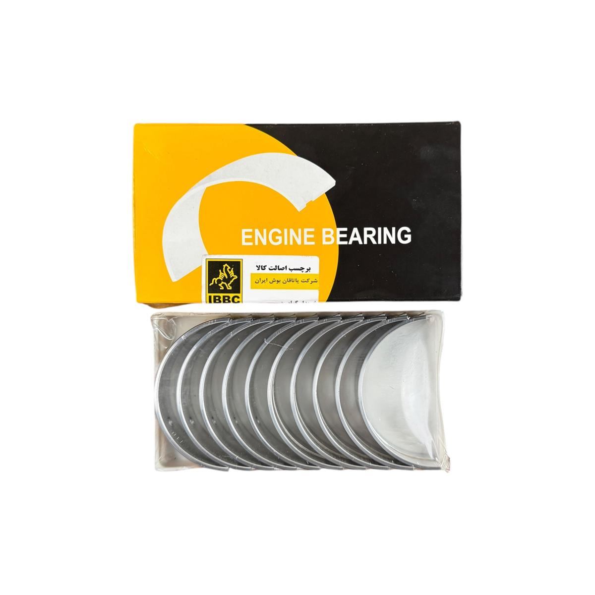 یاتاقان-ثابت-استاندارد-پژو-405-همراه-جعبه-IBBC