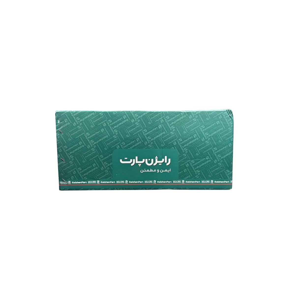 بسته‌بندی پوسته سرسیلندر تیبا رایژن پارت