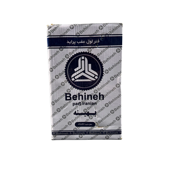 behineh-pride-rear-coil-spring-box-packaging