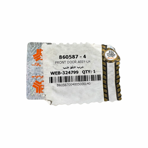 saipa-yadak-shahin-front-left-door-label