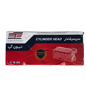 بسته بندی سرسیلندر کامل پراید یورو 4