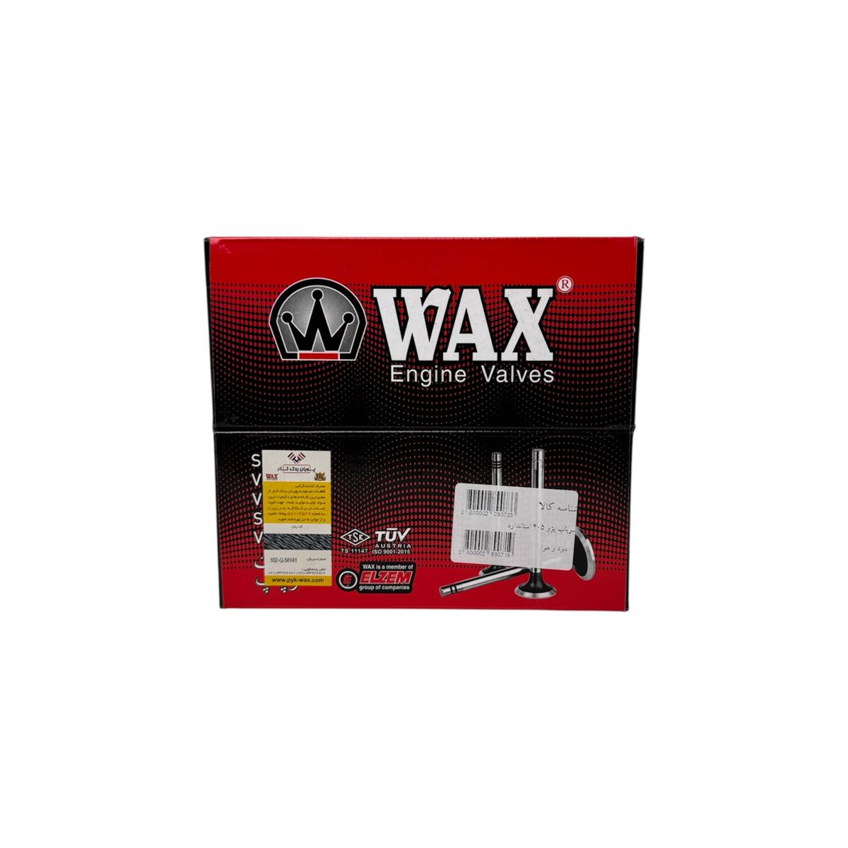 vex-turkey-pride-carburetor-old-injector-euro2-intake-exhaust-valve-box-packaging