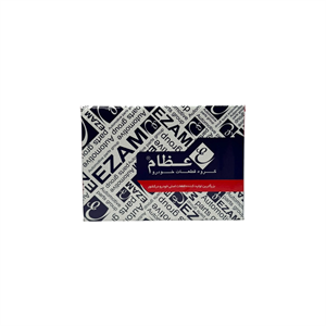 بوش و پیستون پژو 405 و پارس 