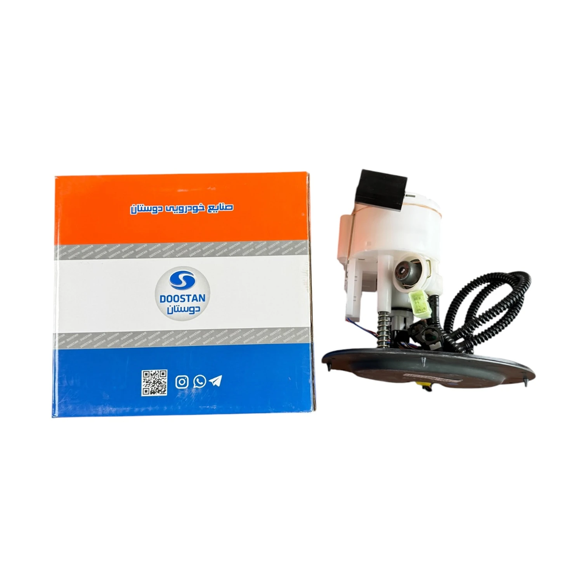 مجموعه کامل پمپ بنزین پیکان قدیم همراه بسته‌بندی