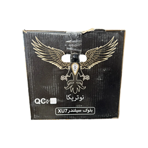 بسته‌بندی بلوک سیلندر XU7 نوتریکا
