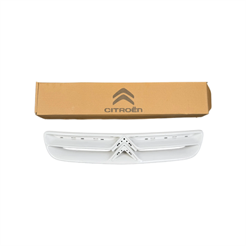zantia-white-front-grille-front-view