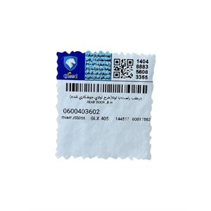 rear-right-door-label-peugeot-405-isaco