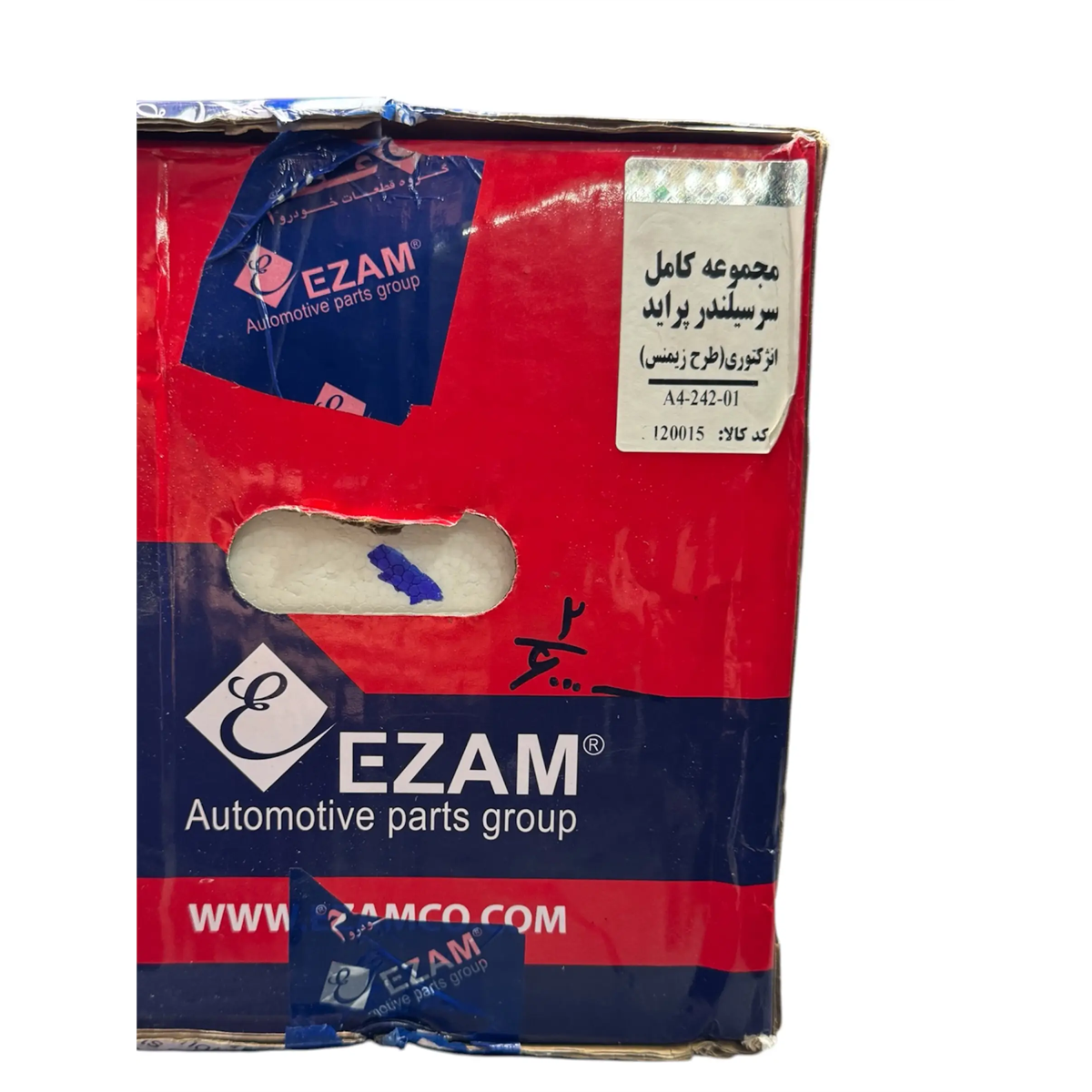 جعبه سرسیلندر کامل پراید یورو 2 زیمنس برند عظام