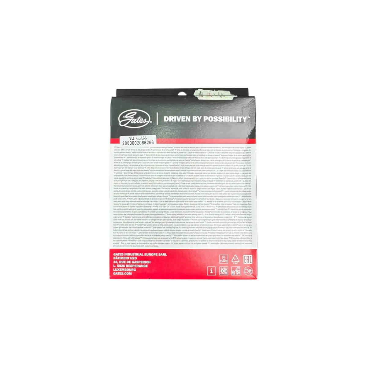 gates-powergrip-tu5-timing-belt-ava-tejarat-box-packaging