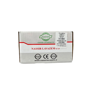 سوییچ استارت (تخته سوییچ) پراید نصیری